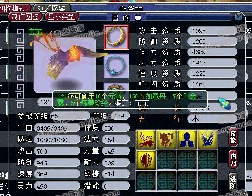 C:\fakepath\1 (4).jpg