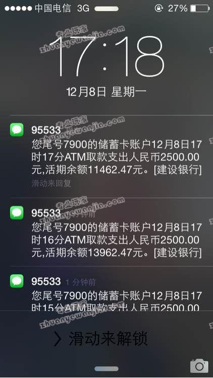 C:\fakepath\1 (5).jpg