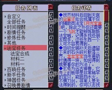 C:\fakepath\1 (6).jpg