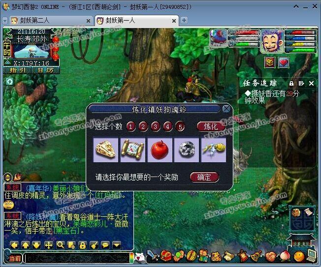 C:\fakepath\1 (7).jpg