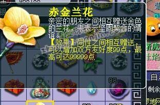 C:\fakepath\2 (1).jpg