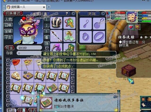 C:\fakepath\1 (8).jpg