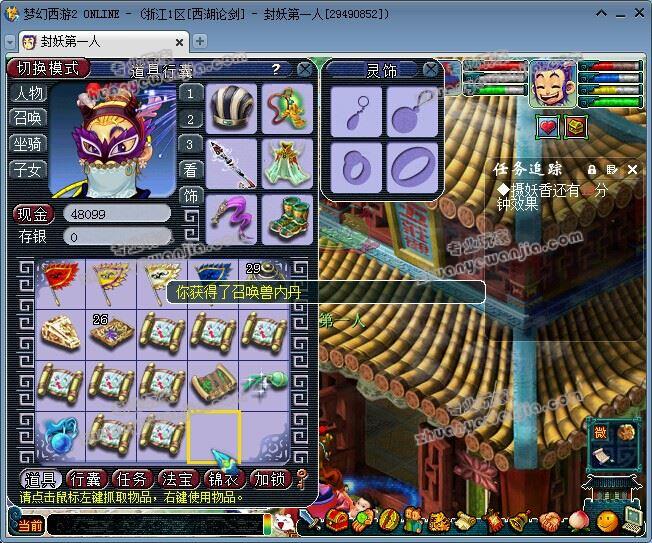 C:\fakepath\1 (9).jpg