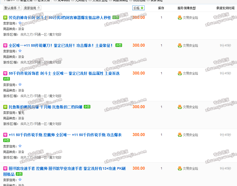 C:\fakepath\1 (1).png