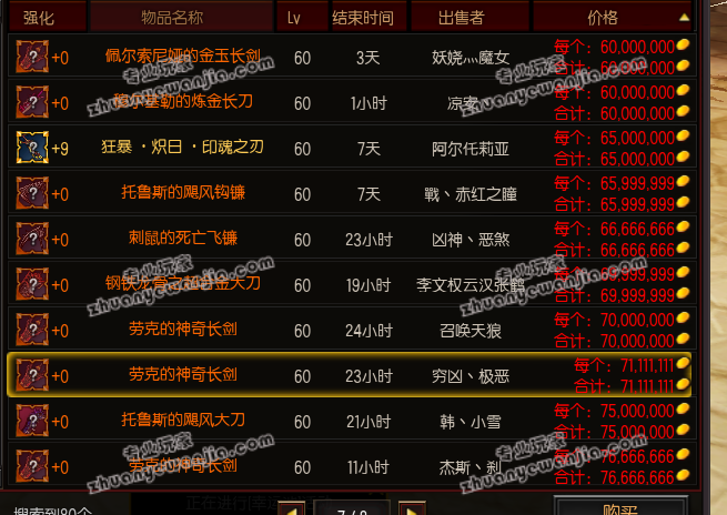 C:\fakepath\1 (2).png