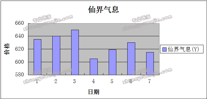 C:\fakepath\1419778401658_image_34358.png