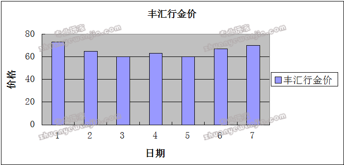 C:\fakepath\1419778401809_image_34363.png