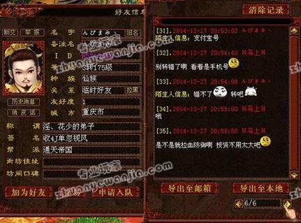 C:\fakepath\1 (5).jpg