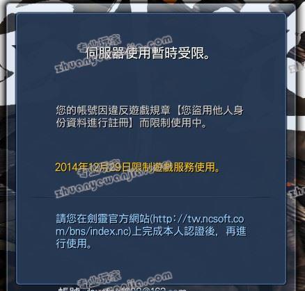 C:\fakepath\1.jpg