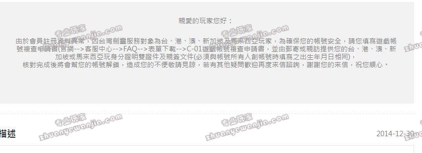 C:\fakepath\1 (2).jpg