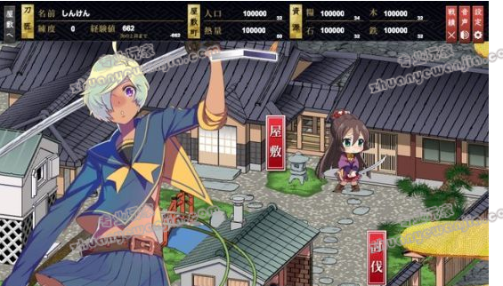 QQ截图20150102161129.png