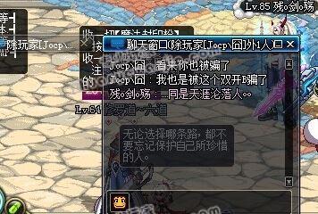 C:\fakepath\8.jpg