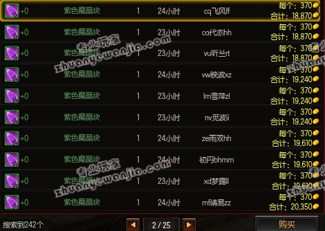 C:\fakepath\1.png