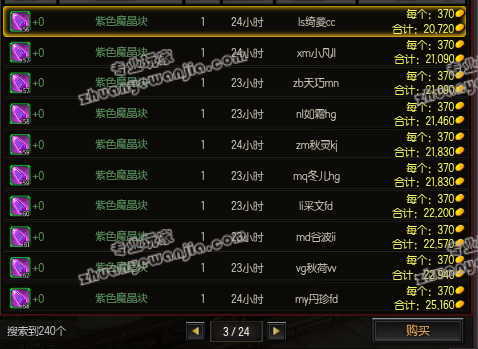 C:\fakepath\1 (1).png