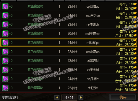 C:\fakepath\1 (2).png