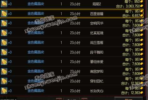 C:\fakepath\1 (3).png