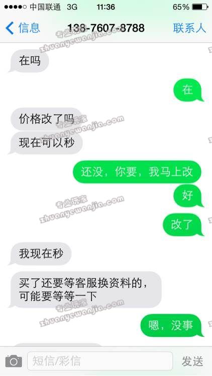 C:\fakepath\1 (1).jpg