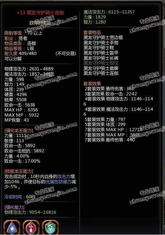 C:\fakepath\1 (3).jpg