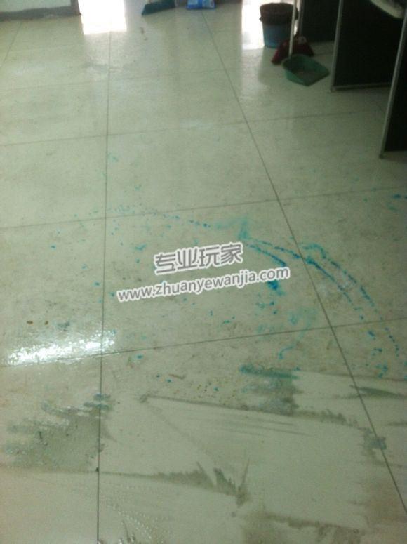 C:\fakepath\1 (1).jpg