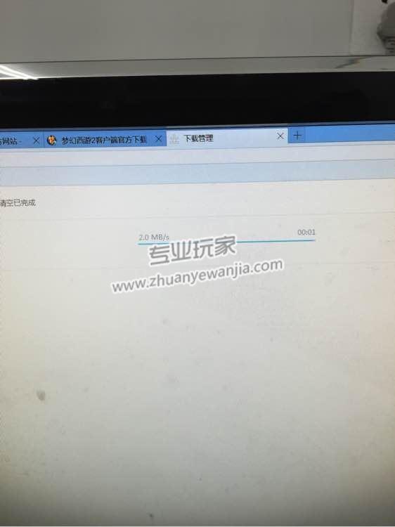 C:\fakepath\1 (6).jpg