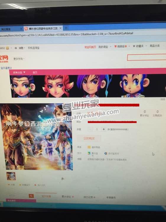 C:\fakepath\1 (8)_副本.jpg