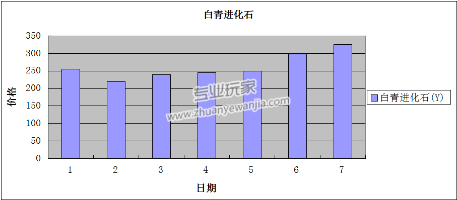 C:\fakepath\1 (6).png