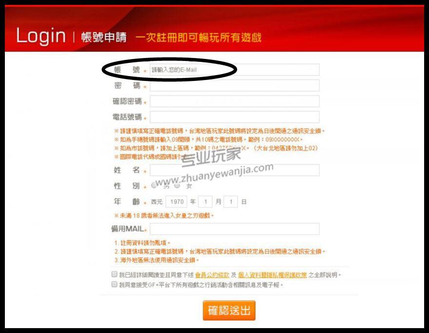 C:\fakepath\1 (2).jpg