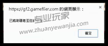 C:\fakepath\1 (3).jpg