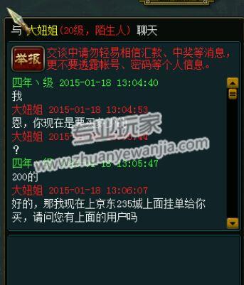 C:\fakepath\1 (1).jpg