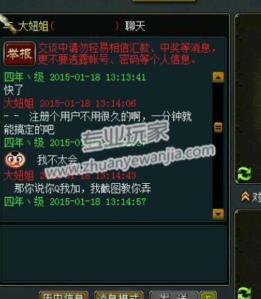 C:\fakepath\1 (4).jpg