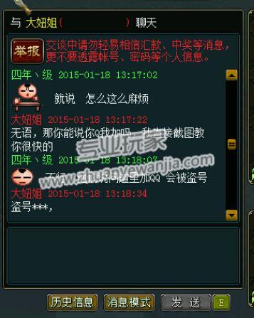 C:\fakepath\1 (6).jpg