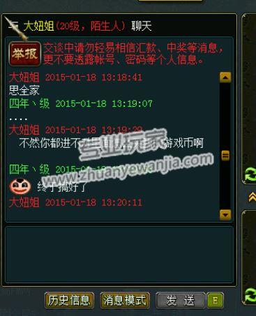 C:\fakepath\1 (7).jpg