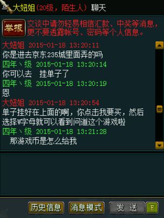 C:\fakepath\1 (8).jpg