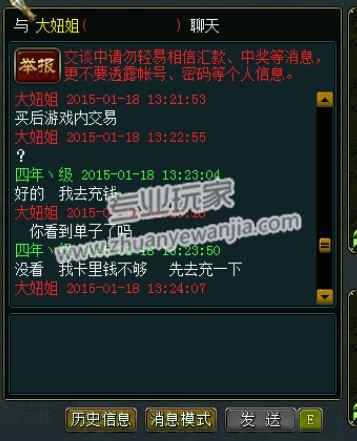 C:\fakepath\1 (9).jpg