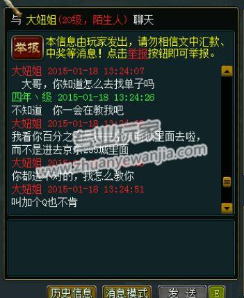 C:\fakepath\1 (10).jpg