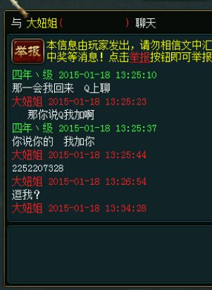 C:\fakepath\1 (11).jpg