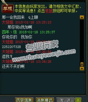 C:\fakepath\1 (12).jpg