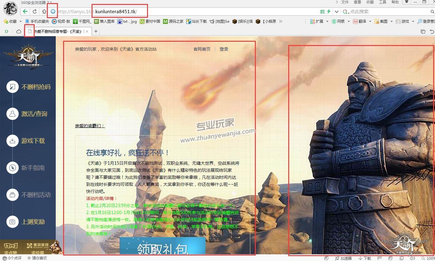 C:\fakepath\4778752_72.jpg