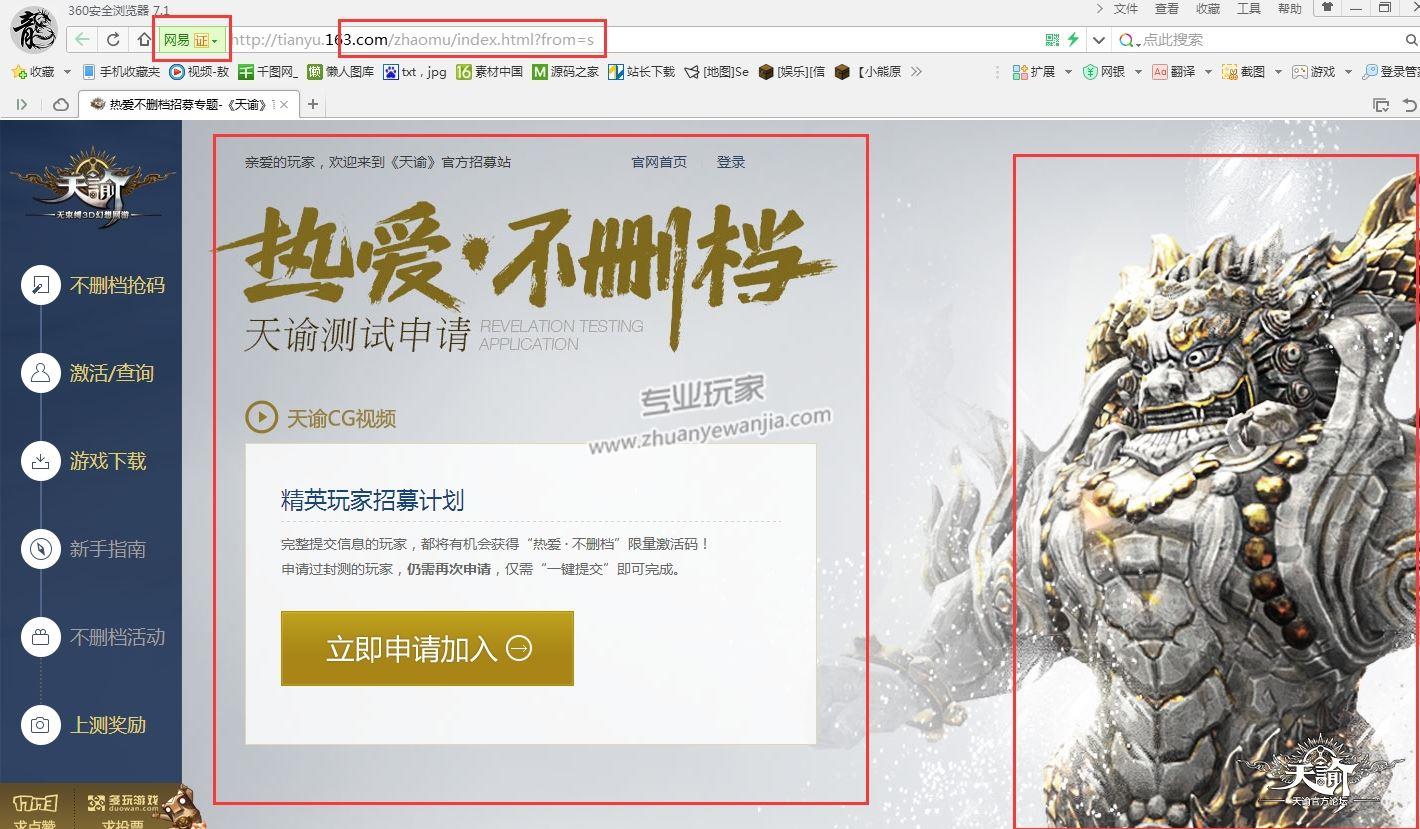 C:\fakepath\4778752_73.jpg