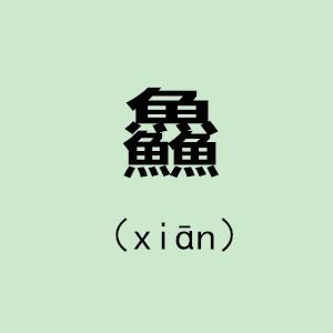 C:\fakepath\1 (3).jpg