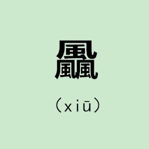C:\fakepath\1 (6).jpg