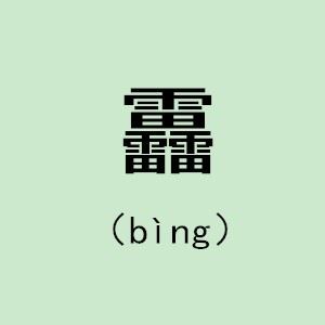 C:\fakepath\1 (7).jpg