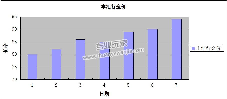 C:\fakepath\1 (14).png