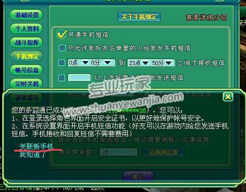 C:\fakepath\1.jpg