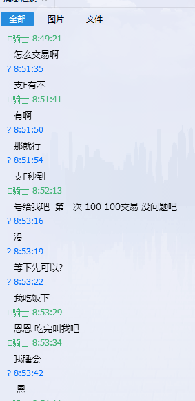 C:\fakepath\1.png