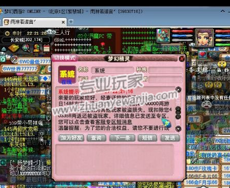 C:\fakepath\2.png