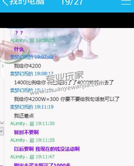 C:\fakepath\10.png