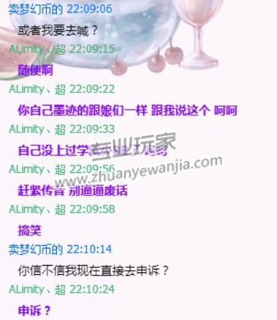 C:\fakepath\12.png