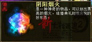 C:\fakepath\4801841_q.jpg
