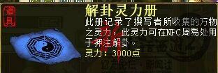 C:\fakepath\4801841_qqqqqqq.jpg
